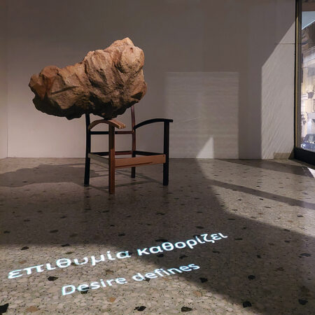 Nikos Arvanitis, a perfect world, exhibition view at cross section archive, Athens, GR, 2025.