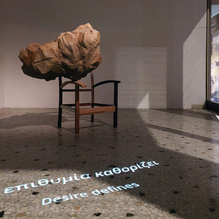 Nikos Arvanitis, a perfect world, exhibition view at cross section archive, Athens, GR, 2025.