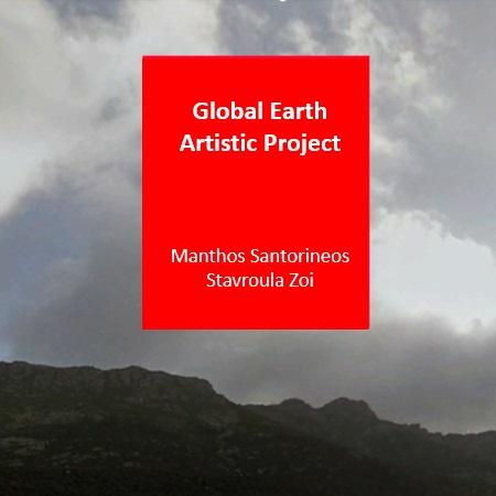 The project is developed in collaboration with Manthos Santorineos. It utilizes the space of the total land area of the Earth, as recorded through satellite scanning, and through Geolocated Augmented Reality, it explores ways to shape the earthly expanse as an exhibition space. Experimental actions have been developed at the following locations: Tinos, Festival Koinono, 2017 (Latitude: 37°36'6.55"N, Longitude: 25°13'51.79"E), Belgrade, International Conference STRAND Going Digital, 2018 (Latitude 44°48'59.77"N, Longitude 20°27'16.24"E), China, Ocean Flower Island, Exhibition "Thesis-Antithesis-Synthesis – in the Belt of Change", as part of the exhibition "The Tides of the Century", 2020 (Latitude: 19°39'5.0034"N, Longitude: 19°39'5.0034"E). For more information, visit https://globalearthartproject.wordpress.com/.