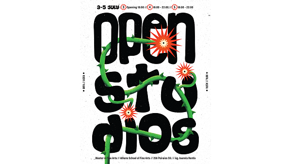 ΑΣΚΤ Μεταπτυχιακό Εικαστικών Τεχνών -MET Open Studios 2025 |3 – 5 Ιουλίου 2025 |ΑΣΚΤ Πειραιώς 256