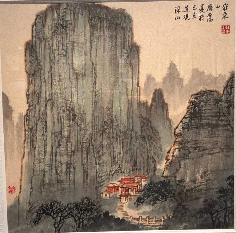 Έκθεση Κινέζων και Ελλήνων Καλλιτεχνών “When Athens Met Wenzhou”