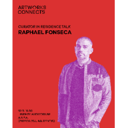 Oμιλία του επιμελητή Raphael Fonseca, με πρωτοβουλία του οργανισμού ARTWORKS |Πέμπτη 12 Μαρτίου 2026, στις 18:30 | Αμφιθέατρο της Βιβλιοθήκης της Α.Σ.Κ.Τ