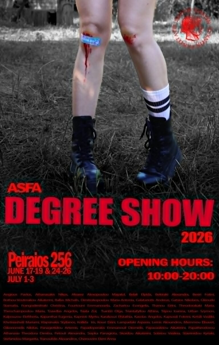DEGREE SHOW 2026