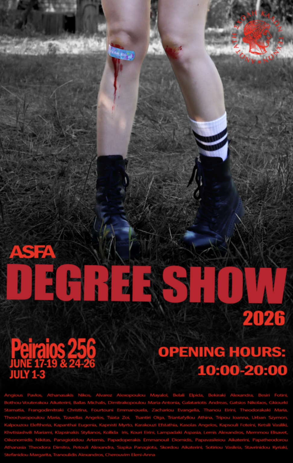 DEGREE SHOW 2026