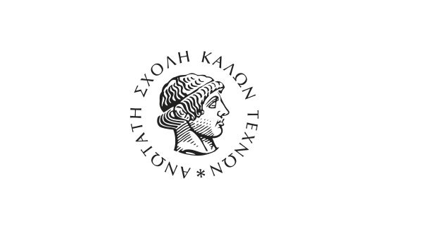 ΛΕΠΤΟΜΕΡΕΣ ΠΡΟΓΡΑΜΜΑ ΕIΣIΤΗΡIΩΝ ΕΞΕΤΑΣΕΩΝ ΓΙΑ ΤΟ Α’ ΕΤΟΣ ΤΟΥ ΤΜΗΜΑΤΟΣ ΕΙΚΑΣΤΙΚΩΝ ΤΕΧΝΩΝ ΤΗΣ ΣΧΟΛΗΣ ΚΑΛΩΝ ΤΕΧΝΩΝ ΤΗΣ ΑΝΩΤΑΤΗΣ ΣΧΟΛΗΣ ΚΑΛΩΝ ΤΕΧΝΩΝ ΑΚΑΔΗΜΑΪΚΟΥ ΕΤΟΥΣ 2026-2027
