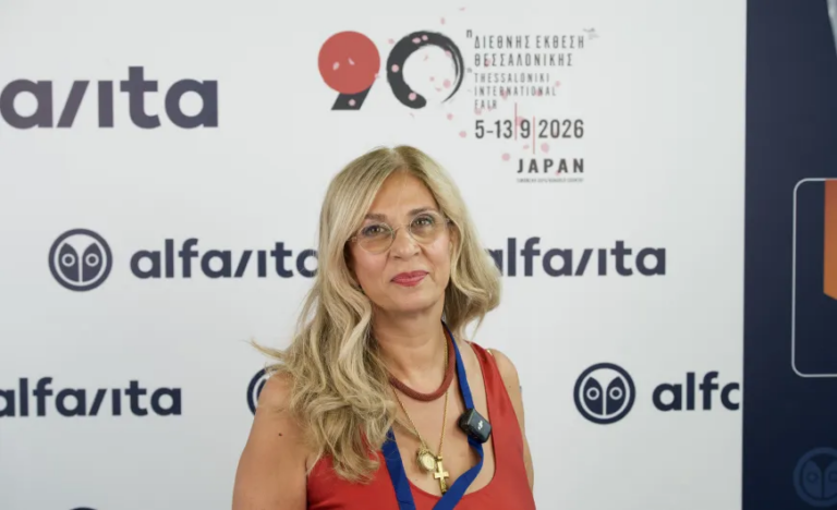 Ερατώ Χατζησάββα στο alfavita: «Όραμά μας η ανάκαμψη της ΑΣΚΤ» – Τι σχεδιάζει η Πρύτανις